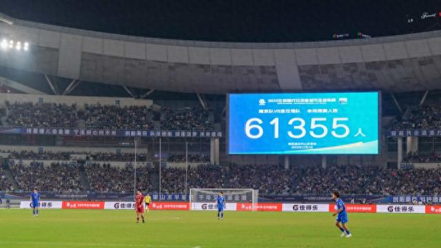 苏超比赛服更迭创全球第一：江苏十三太保的战袍，竟对齐世界杯冠军阿根廷队！|阿迪达斯|足球联赛|江苏省城市足球联赛|江苏足球联赛|阿根廷足球队_新浪体育_新浪新闻